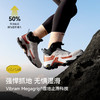 【MT-大师】伯希和户外登山鞋Vibram防滑女爬山鞋冬防水徒步鞋男 商品缩略图1