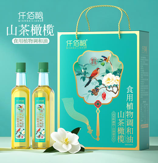 仟佰粮臻萃和美-山茶橄榄食用调和油500ml*2双支礼盒 商品图8
