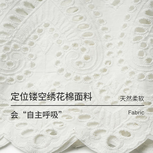 欧芮儿纯棉白色镂空绣花大摆半身裙女春季2026新款休闲别致a字裙 商品图3