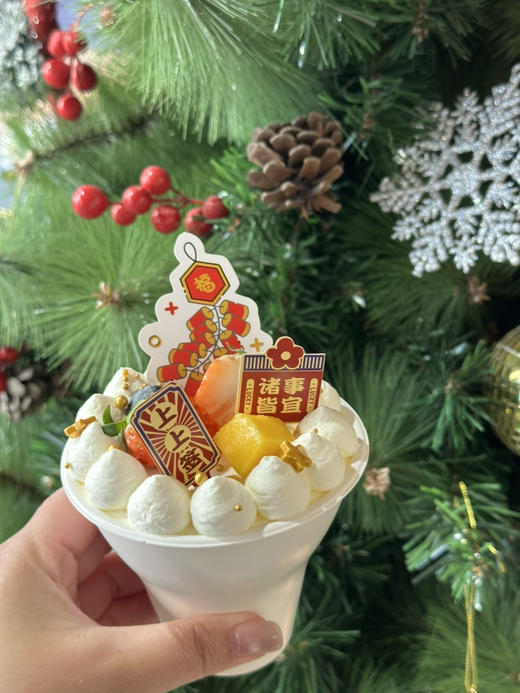 福利新年款手握杯，草莓奶油果酱夹心，随机搭配装饰 商品图7