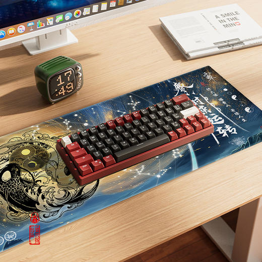 国风设计款长款鼠标垫时来Yun转dao家阴阳鱼独一无二鼠标垫 商品图1