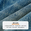 【商场同款】CNT5B51 “ 时光牛仔裤 ” 一款被时光打磨的牛仔裤！阔腿版型藏肉又显腿直 商品缩略图9