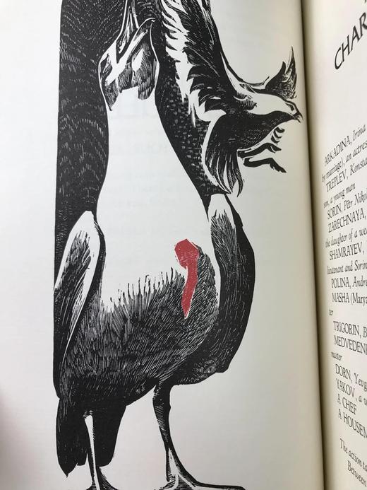 限量版！安东・契诃夫《契诃夫八部戏剧集》 配插图 富兰克林图书馆豪华皮装本 商品图12