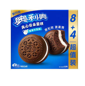 奥利奥夹心云朵蛋糕香草牛乳味12枚装264克（Y）