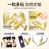 【女用器具】谜姬 小黄油穿戴吸震拍打震动棒 商品缩略图7