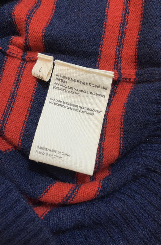 1229-1跨年极限特惠 渠道货 小禾女士新年系列 红色条纹 针织毛衣 商品图11