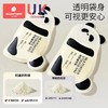 科巢 奶粉储存袋 莫黎尔庄园熊猫款30片/盒 商品缩略图3