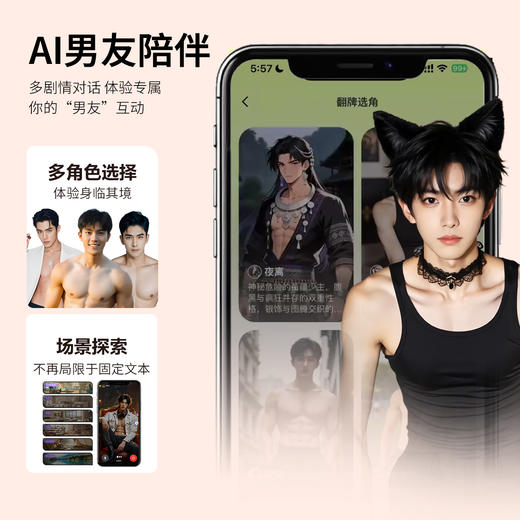 【女用器具】谜姬 小黄油穿戴吸震拍打震动棒 商品图9