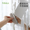 FaSoLa卫生间免打孔吹风机置物架收纳刮水二合一简易吹风机架子 商品缩略图4
