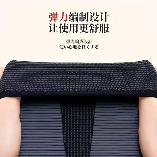 加长款艾草绑带护膝保暖护膝防滑加绑带老寒腿艾草通用加厚 商品图2