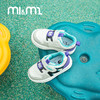 M1M2星魔潮板鞋M618A1018 商品缩略图4