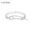 GAONAS 回形针白色百搭经典手链11878SW 商品缩略图0