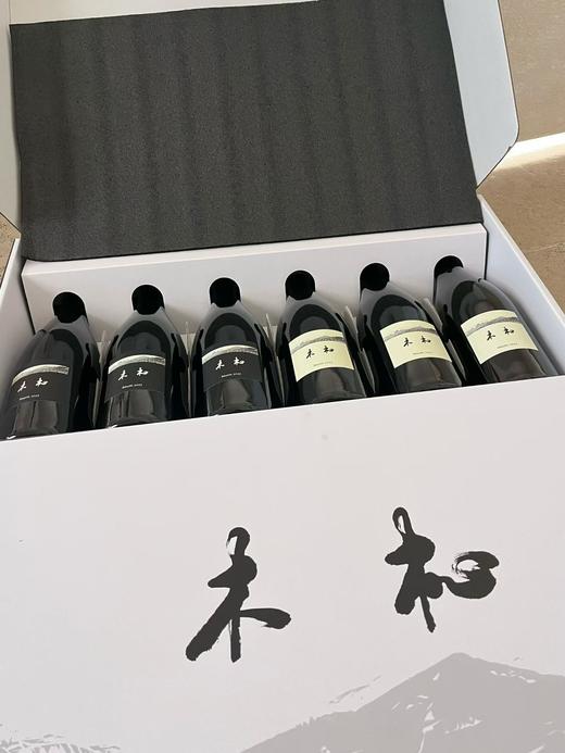 Muxin Package(Cabernet Sauvignon*3,Chardonnay*3)木杺原箱套装（赤霞珠3霞多丽3）2023【Y】 商品图0