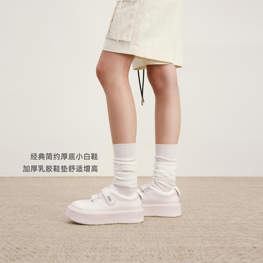 lost in echo2026春夏新款时尚简约双条带魔术贴厚底休闲鞋小白鞋 商品图1
