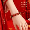 【本命守护双重加持❗️多宝汇聚福泽绵长】三合生肖多宝水晶属马本命年手串招财红玛瑙太岁平衡财神手链女。jb 商品缩略图0