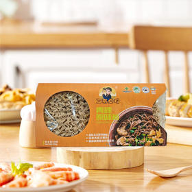 【西藏帮扶】西藏青稞蔬菜面  338g/袋  （多规格可选）