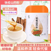 严选 铁棍山药粉 商品缩略图4