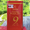 尚品德茗英德红茶-岭南英红9号100g 商品缩略图0