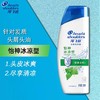海飞丝去屑洗发露    200g/瓶 商品缩略图5