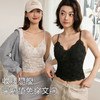 雀说 蕾丝吊带背心女保暖内衣带胸垫一体绒上衣内搭6099 商品缩略图1
