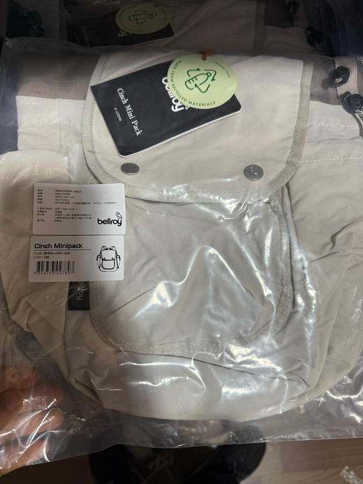 原单正品 Bellroy 原单9升水桶斜挎包，彻底解放双手  出门必备 六款颜色 商品图13