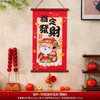 【年味满满❗️新年福气挂饰】中国风新年挂件，高清印刷质感满满，精工细作精致有型，卡通图案原创设计，2026新款马年福字挂饰春节客厅入户门挂新年氛围布置QQ 商品缩略图9