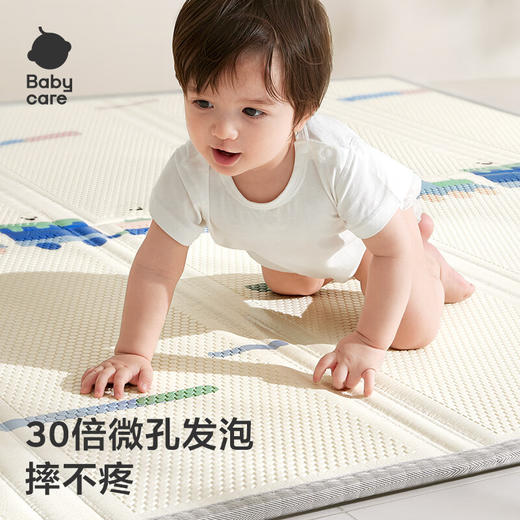 【babycare好物集】婴儿爬行垫宝宝爬爬垫家用防滑可XPE折叠防水耐脏无味地垫抗菌 商品图2