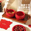 摩登主妇餐具碗碟套装结婚改口敬茶杯一对喜碗红色新婚礼物送新人 商品缩略图2