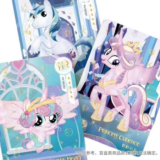 小马宝莉 友谊永恒卡趣影包  盲盒类卡片1包 商品图2