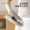 FaSoLa防烫手套隔热加长硅胶厨房烤箱专用烘焙耐高温防滑隔热手套 商品缩略图4