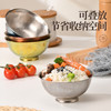 英国TOSC特可纯钛碗皇室碗组合装家用双层防烫汤碗餐具350ML 商品缩略图6