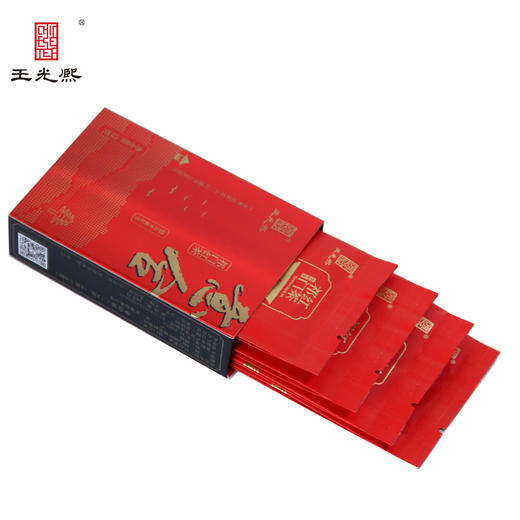 王光熙祁门鲜叶原料红茶浓香型明前特级烟条伴手茶礼120g一袋一泡 商品图2