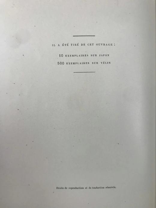 【法语】限量510册！1900年 古斯塔夫·莫罗画集 漆布精装16开 商品图2