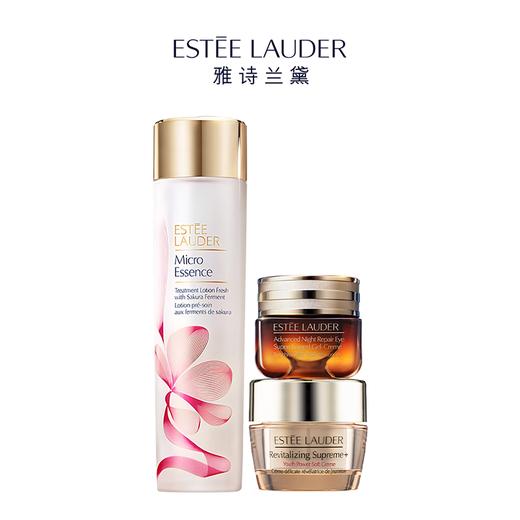 雅诗兰黛樱花原生液200ml+雅诗兰黛小棕瓶眼霜15ml+雅诗兰黛智妍面霜15ml（清爽） 商品图0