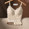雀说 蕾丝吊带背心女保暖内衣带胸垫一体绒上衣内搭6099 商品缩略图0