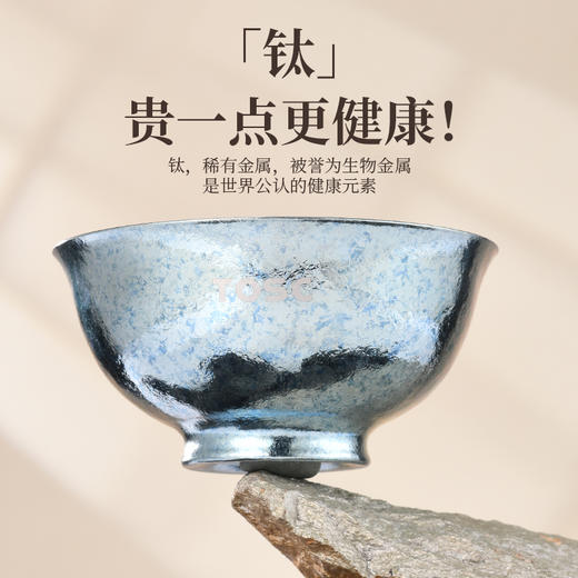 英国TOSC特可纯钛碗皇室碗组合装家用双层防烫汤碗餐具350ML 商品图5