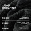森柔|商场同款森马牛仔裤男春季合体直筒长裤2026新款商务休闲裤 商品缩略图2