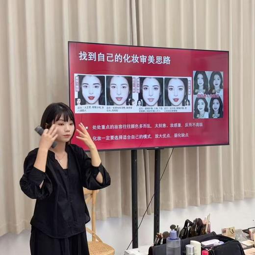 【年终狂欢】一口价！39°Art X PROFACE浅基础化妆班2节 商品图1