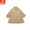 棉果果春季新品女童梭织斜纹甜美洋气卡其色翻领网纱风衣M122130226105 商品缩略图3