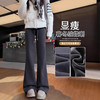 百媚生 秋冬外穿加厚加绒垂感喇叭裤W515 商品缩略图0