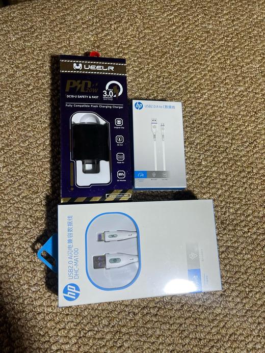 苹果14以下 惠普线一根  华为 惠普线一根  20w快充   双充电口 充电头一个 商品图0