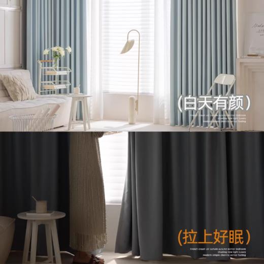 双面织梦&812系列综合大样本 商品图2