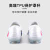 小李子NIKE耐克 PHANTOM 高端FG长钉成人训练足球鞋男HJ2146-446 商品缩略图4