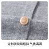 【纳维凯尔】【含绵羊毛】【120-165】Navigare意大利小帆船女童春秋针织开衫 商品缩略图8