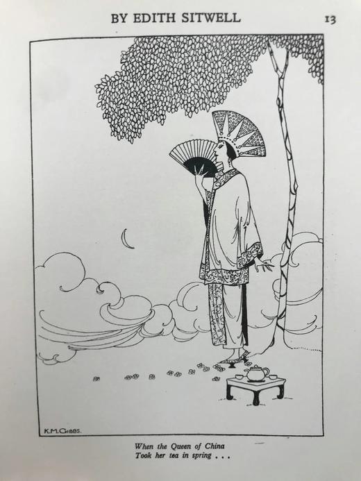 约20世纪早期 欢乐街诗集 多位艺术家绘制精美插图 精装32开 商品图6