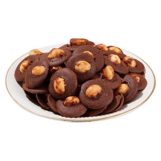 小王子夏威夷坚果薄脆|不止温暖你的胃，还会温暖你的心❤️ 又薄又脆奶呼呼的，每一片可可饼干上都包裹着夏威夷果仁，个头大超级显眼，细腻可口，搭配进口黄油，吃多了也不会觉得很腻，奶香坚果香完美融合～～ 商品图3