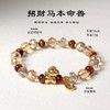 【虎眼石珍珠串珠手链】切面玻璃天然时尚百搭首饰 马年本命年招财手串 商品缩略图6
