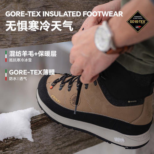 CRISPI摩纳哥MONACO WOOL GTX DOVE 高帮冬季羊毛保暖城市徒步休闲鞋56453100 商品图2