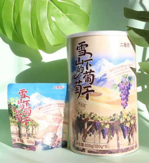 精品 四团 吊干杏 商品图4
