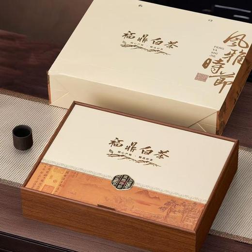 风雅时节【米白.单饼通版+茶刀】23元1套.整箱16套 商品图1